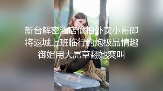 《顶级女神✅重磅泄密》秀人网曾爆火的极品肥臀大奶尤物【陶喜乐】露三点私拍~女人味十足绝品炮架子~炸裂