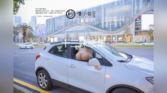 对话淫荡，嗲声嗲气极品身材网红反差婊【涵玲】收费露脸私拍，各种情趣制服性爱能玩的都玩了，呻吟声让人受不了【下】2 (10)