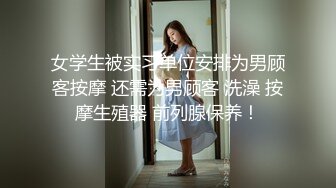 STP24274 迷人的少妇露脸镜头前自慰骚穴 穿上性感的黑丝诱惑大哥  口交大鸡巴足交情趣 被大哥各种抽插浪叫好骚啊 VIP2209