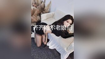 【最新??顶级骚货】豪乳网红女神『谭晓彤』八月最新学生装COS女神 粉色蕾丝内裤自摸诱惑 超爆诱惑 高清1080P版