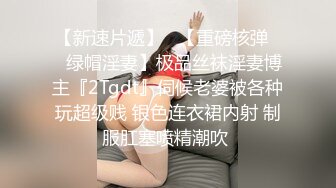 5/10最新 王胖约操没被老公喂饱的巨乳熟妇爆菊内射VIP1196