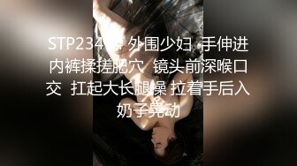 Production 猛男性福生活记！各色嫩妹母狗群P淫乱28