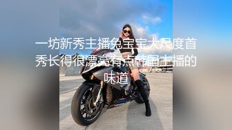  极品小萝莉勾引摄影师网红美少女「铃木美咲」白虎嫩逼cos黑丝足交