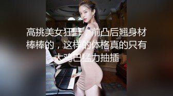   小马寻花3000网约外围女神直播间二选一留下肤白貌美身材样貌极品的小姐姐