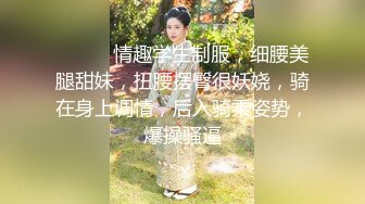 女大学生和男友做爱狂叫不断 女生拿手机自拍