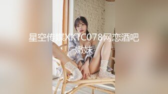 人间尤物 天仙容颜~【pr3ttyp1nkpussy】终于等到女神漏逼自慰了，蜜桃臀，粉丝们沸腾 (2)