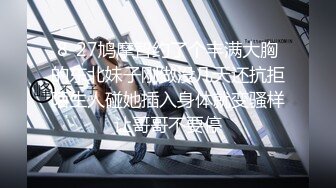 JUQ-986 兩個巨乳人妻找刺激來偷東西被我威脅插上癮還要我...(AI破壞版)