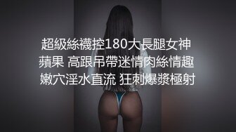 小婕 校服白丝