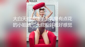 大肚子孕妇欲火这么旺盛【极品】【纯情少女草莓】合集孕期，骚得不得了，撒尿自慰，需要男人好好满足一番 (2)