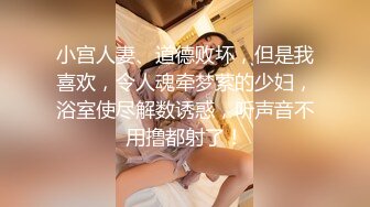 【超唯美??极品女神】火爆网红玩偶姐姐『HongKongDol』最新订阅私信《丰臀诱惑》后入爆臀 高清1080P原档无水印