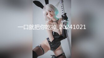 1/18最新 外表冷艳女神微毛肥穴大黑牛假屌轮番上玩起来很骚VIP1196