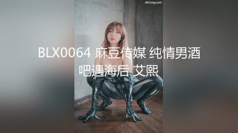 中国移动公司女厕全景偷拍多位美女职员各种姿势嘘嘘 (2)