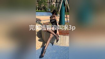 足浴店生意不好,提早关门,老板娘夫妻店内足疗床上啪啪下海