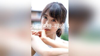 陈都灵公公儿子一起上