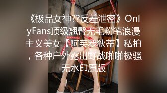 强烈推荐！电报群VIP收费精品，梦杰的新母狗姐妹花【沐、秋】私拍，颜值顶级身材超级绝，露脸黑丝美腿舔鸡啪啪调教 (1)