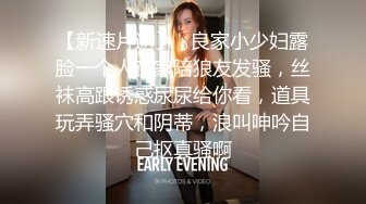 黑丝制服美女想被插