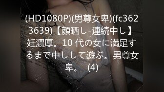 【新片速遞】  无套后入18岁骚逼骚骚女友，我的BB粉嘛❤️男：粉啊，你想把它变黑啊，女：不要不要！❤️操完这这炮又要等到下个周末才能来找你啦！