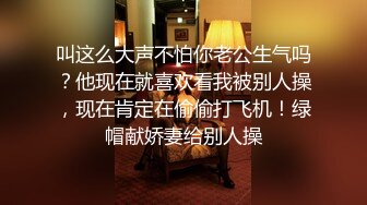  成都直播偷拍约啪长相清纯甜美短发美眉三人行两洞齐插