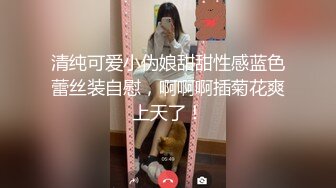 【新速片遞】   麻豆传媒 MD-0301 缅北女网红淫孽猪仔❤️军装下的绝顶乳交