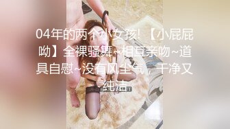 2040622日做爱小记