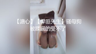 麻豆傳媒 蝌蚪傳媒 KD014 妻子閨蜜到訪勾引