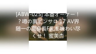 淄博理光董事长 杨光金 当着18个月的孙女面性侵儿媳丧尽天良 如今通奸视频曝光！