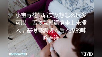 《顶级泄密秘无水速递》推特九头身反差婊万人追随超能电磁炉神教教主【奇怪的女人】电报群福利私拍~极品身材自慰啪啪微露脸 (5)