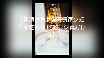 【重磅新人!】高颜值小辣妹，短裙制服长腿美乳白虎口活自慰，典型的小妖精，骚起来要了你的命！