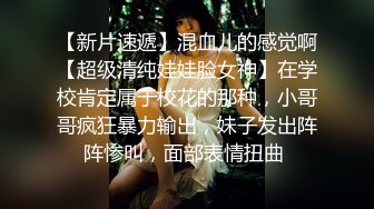 换妻性爱治疗之旅EP1性爱篇饥渴熟女-苏娅