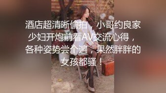 一定要看，此女会征服你，可约可聊（完整版78分钟已上传下面简阶免费看