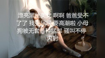 巨乳翘臀美鲍犹如硅胶娃娃，P站火爆极品夫妻【FantasyBabe】最新9月第二期，最完美的性爱享受