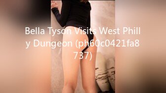 Bella Tyson Visits West Philly Dungeon (ph60c0421fa8737)