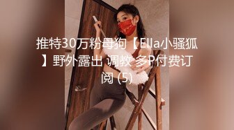 STP22453 极品良家女神 长发飘飘 肤白貌美身材棒 深夜酒店相会 抽插不停呻吟不断精彩佳作