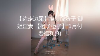 套路應試模特的文藝女-X仙-360度無死角展示身材32P+4V