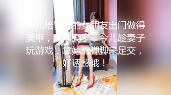 STP32743 皇家华人 RAS0302 潜入婚纱口交潮吹 新婚现场NTR 林玥玥 VIP0600