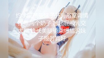 淳朴乡村少妇,独自战二男,三洞都要开花,要被玩坏了