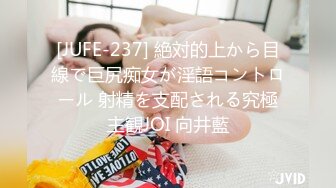 1/23最新 俩风骚少妇用香蕉自慰插逼乳晕不小看来被草了VIP1196