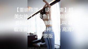 杏吧小飛探花-6