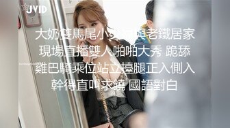 这是哪里口音啊？低俗婚礼闹婚 新娘被按在床上 奶子被疯狂揉搓写字 这种陋习竟还在延续！