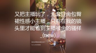 【新片速遞】 2022-5-23【小吴修车】操背上纹身骚女，69姿势口活一流，扶着屌挺入骚逼，骑乘大屁股爆操