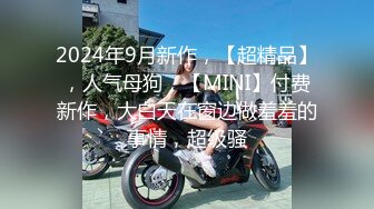 【新片速遞】风骚的女友跟小哥激情啪啪，让小哥舔逼吃着奶子抠穴，口交大鸡巴无套抽插，多体位蹂躏爆草，表情好骚刺激