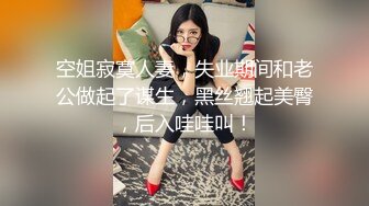 饥渴白丝女仆迫不及待坐上来自己动