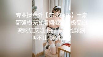 (中文字幕) [NACR-367] 巨乳人妻每天都提心吊胆的被患了绝症无所顾忌的公公调教玩弄