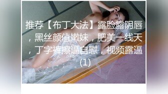   纹身妹子2男2女玩4P啪啪 交互舔一人操一个多小时姿势很多