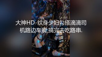 【黄播界小痞幼】超高颜值纯欲系美女，吊带短裙跳小骚舞，脱光光掰开多毛骚穴，特写揉搓阴蒂，浪叫呻吟很是诱惑