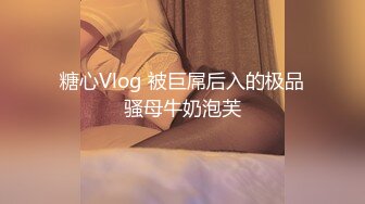 【自整理】在外面偷情 老公打电话查岗 边做爱边接电话【89V】 (19)