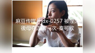 2022.7.14，【老马寻欢】，今夜大场面，一次约两个美少妇，激情4P交换