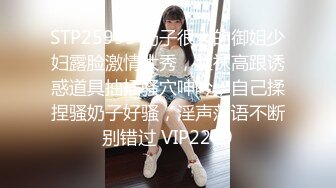 FC2 借了高利贷无法偿还的美女最终还是沦为了债主的玩具被多人强操 (1)