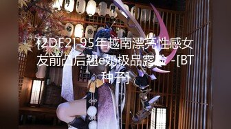 专约少女萝莉大神『唐伯虎』✅高挑身材清纯小母狗 乖乖抱紧双腿露出白虎小蜜穴，压肏式抽插侧入