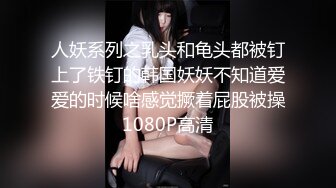 【AI换脸视频】林允儿[Yoona]一人不够 3P来玩